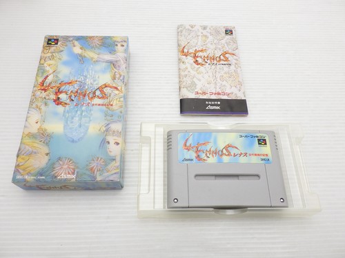Gioco lennus memories an - of,