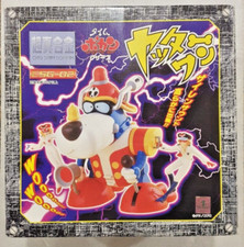 Unifive chogokin Cho Shin