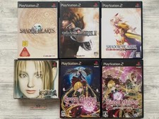 Set Sony PS 1 2 Koudelka &