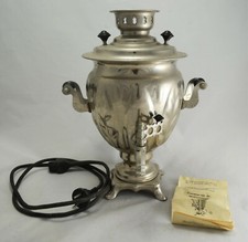 S5798    STUPENDO SAMOVAR TEIERA ELETTRICO RUSSO IN METALLO 1992