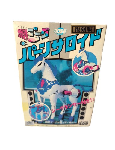Takara kotetsu jeeg horse - kotetsu,