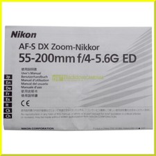 Manuale originale per Nikon