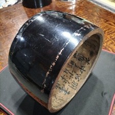 Antico tamburo Taiko