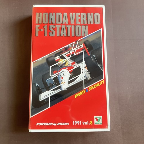 Vhs honda verno station - vhs,