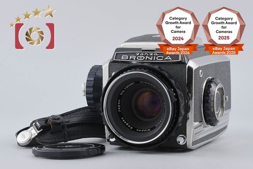 Zenza bronica medium format - bronica,