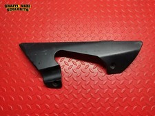 SCOCCA CARENA COVER SINISTRA PUNTALE PROTEZIONE MOTORE  SUZUKI GSR 600 ANNO 2006