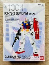 Metallo composito Rx-78 Gundam