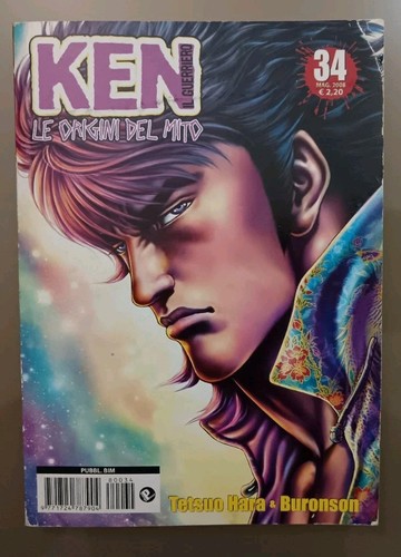 Ken guerriero 34 - guerriero, le