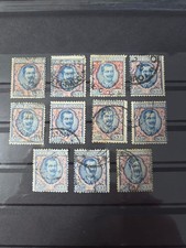 Francobolli Regno - 1901 Lotto del 5 Lire Azzurro e Rosa Varie Tinte Usati.