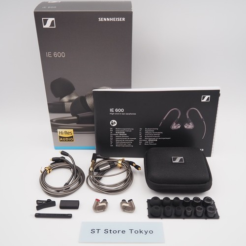 Sennheiser 600 monitor - sennheiser, ie