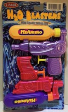 H2O Mini Pulsar Blaster Acqua