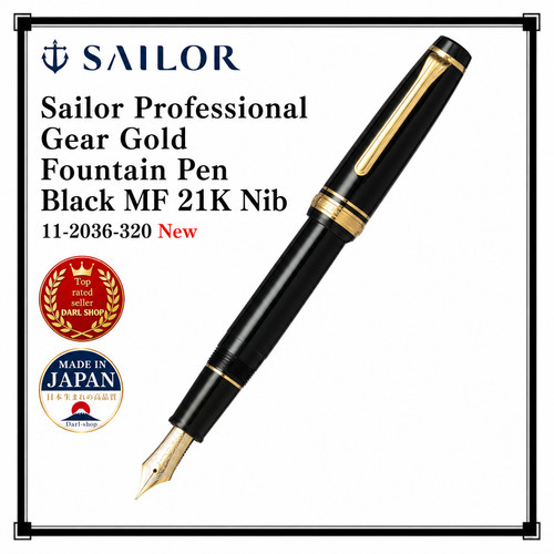 Penna stilografica sailor - penna,