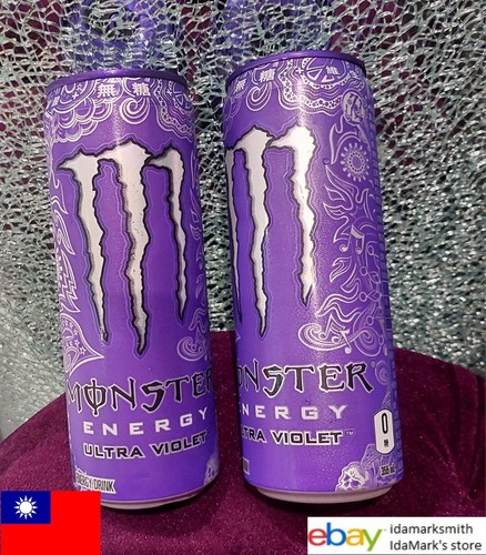 Lattina vuota monster - vuota,