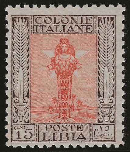 1926 colonie italiane - italiane, (libia)