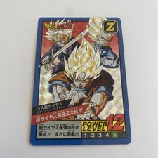 Carte dragon ball super - dragon,
