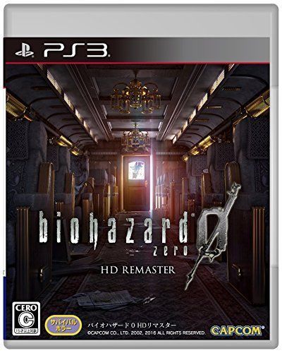 Ps3 biohazard zero - zero, hd