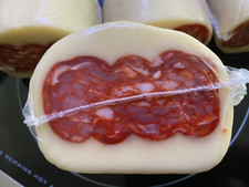 provola farcita soppressata