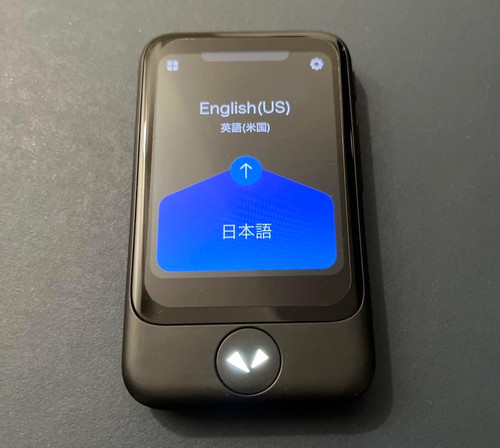 Sourcenext pocketalk - pocketalk, s