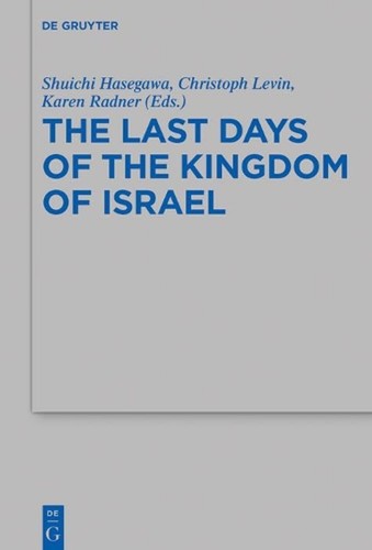 The last days - the,