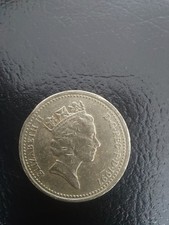 A rare British one pound coin