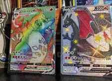 Lotto Carte Pokémon God Pack Vintage con solo RARE HOLO VMAX GX EX VSTAR