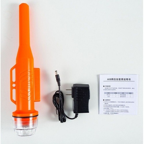 109m marine net - net, locator
