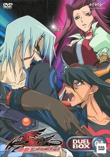 S duel box - 5d's,