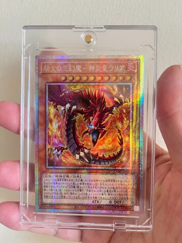 2026 cori jp005 uria - 2026!, cori-jp005