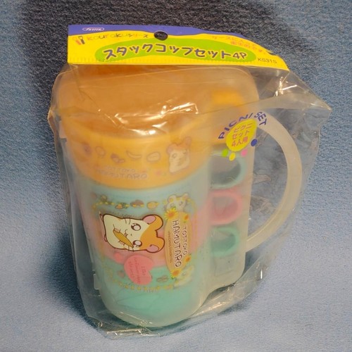 Hamtaro tazza impilabile con - hamtaro,