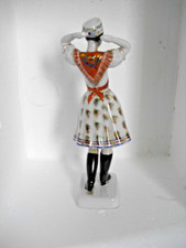 PORCELLANA  HOLLOHAZA    DANZATRICE UNGHERESE