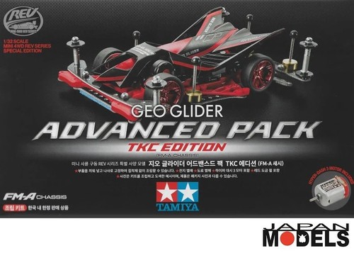 Mini 4wd pro geoglider - 4wd,