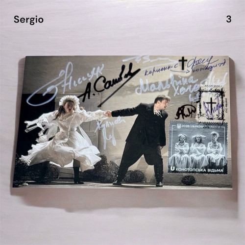 Biglietto strega konotop - biglietto,