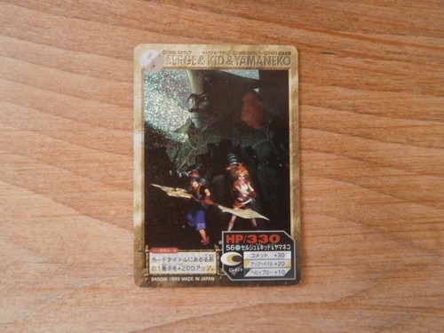 Carte prism chrono cross - carte,