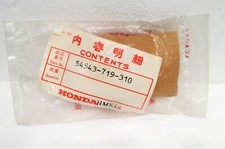 Boccola ruota braccio