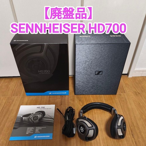 Sennheiser hd700 headphones - ,