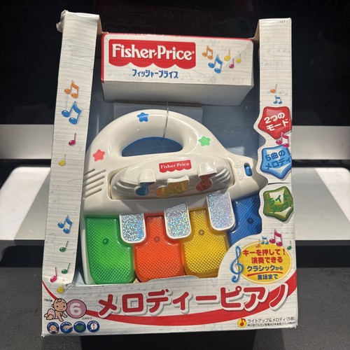 Pianoforte fisher price - pianoforte,