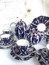 vintage new coffee set 6/22