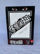 Naruto shippuden madara uchiha - shippuden,
