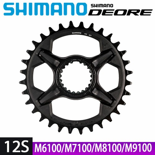 Pignone shimano deore - shimano, m6100