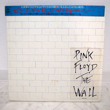 PINK FLOYD / THE WALL JAPAN