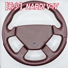 【Rare】NARDI V-IV Dark