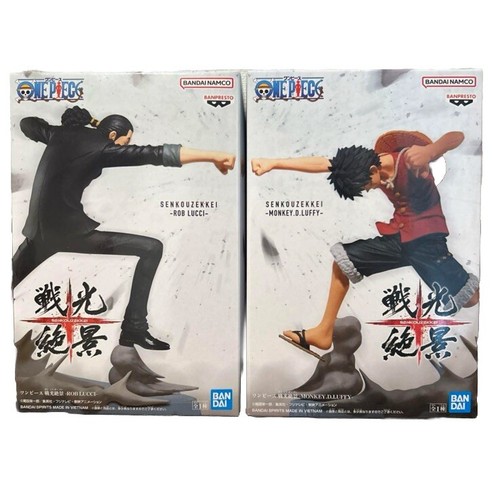 One piece figure rufy - figure,