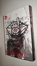20th CENTURY BOYS ultimate