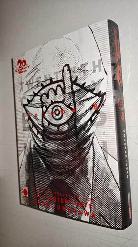 20th century boys ultimate - century,