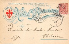 B2561) CARTOLINA POSTALE ITALIANA FIRENZE HOTEL BONCIANI VIA PANZANI VIAGGIATA