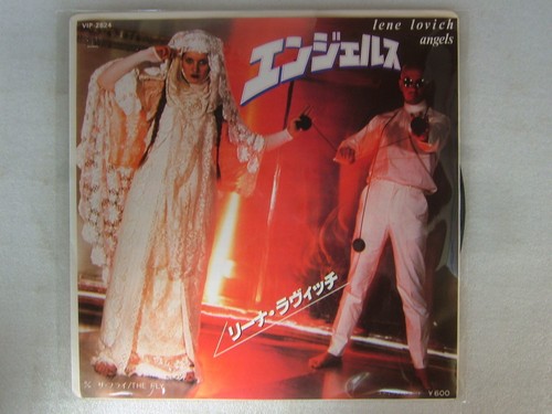 Lene lovich angels 7inch - lene, /