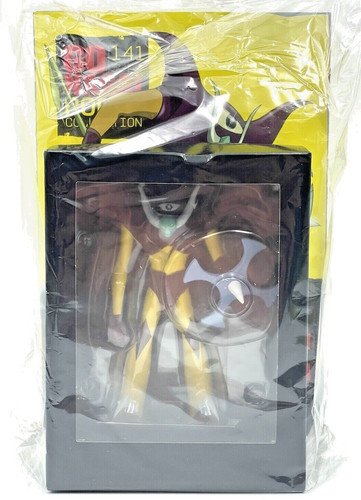 Nagai robot collection 141 - robot, #141