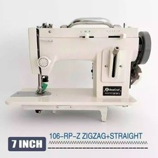Heavy-Duty Home Sewing Machine
