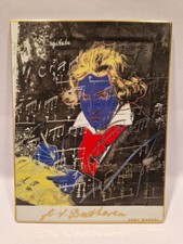 C5-CD ANDY WARHOL L.V. QUADRO