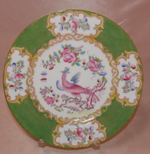 Piatto Dessert Minton